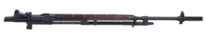 Fulton Armory M14 Service Rifle Barreled Action, Complete