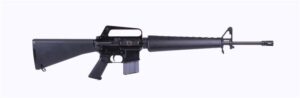 FAR-15 C7 Service Rifle