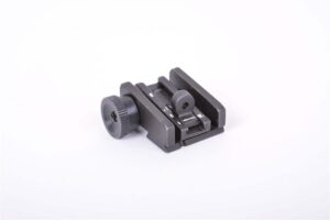 Rear Sight, Complete, Adjustable, M1 Carbine